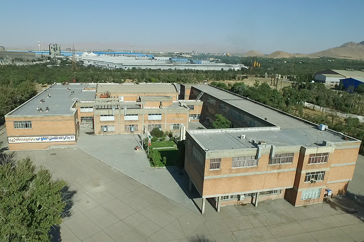 مرکز آموزش ماشین سازی اراک